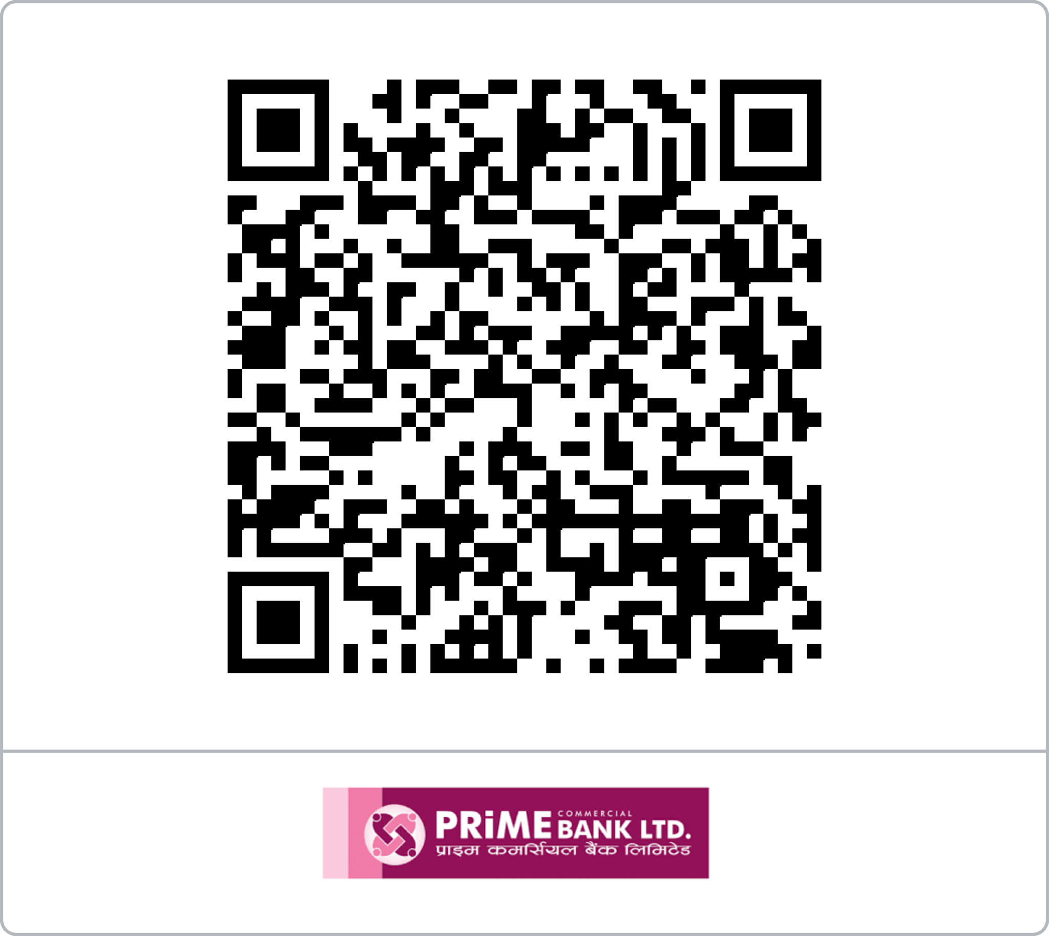 FonePay QR code for Youjin Hotel bill payment