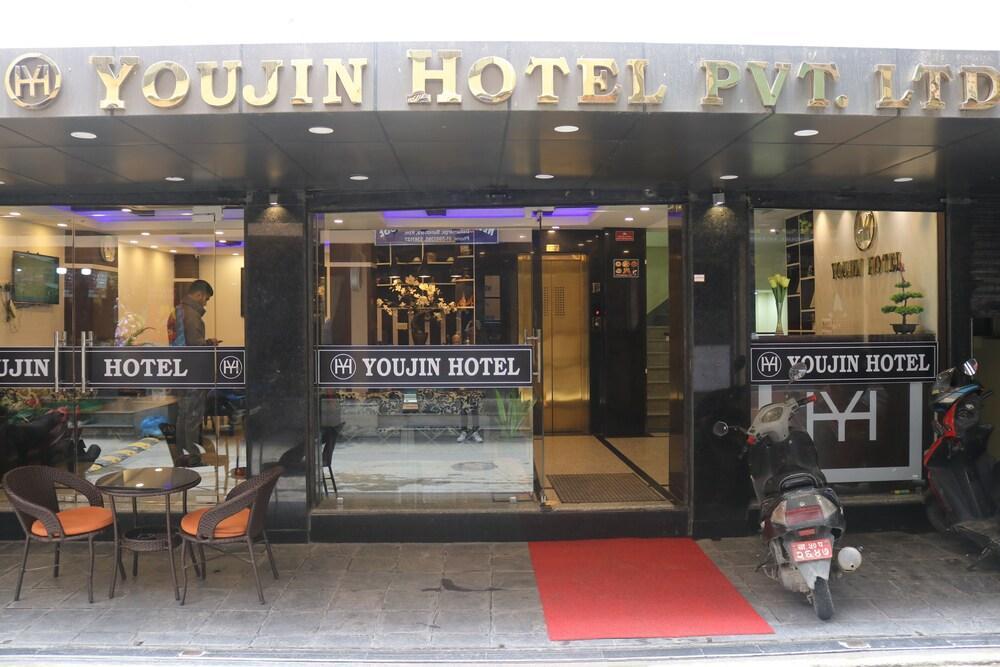 Youjin Hotel exterior and street presence